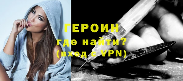 mdpv Бабаево
