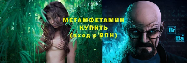 СК Мегион