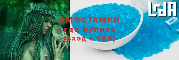 МДПВ Михайловск