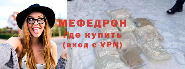 СК Мегион