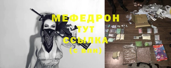 МДПВ Михайловск