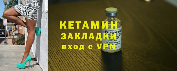 МДМА Михайлов