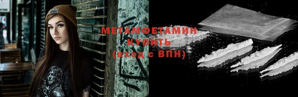 СК Михайловка