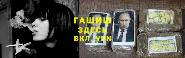 СК Михайловка