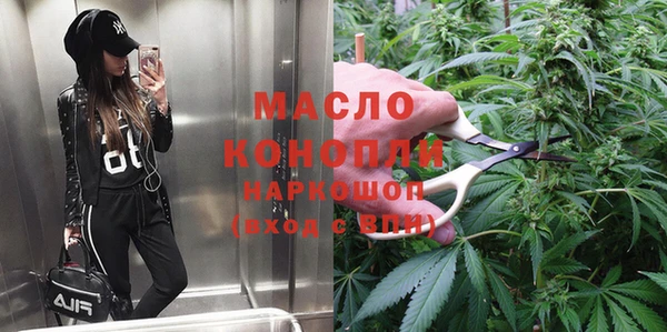 СК Михайловка