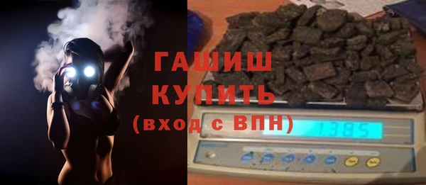 МДМА Михайлов
