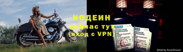 МДПВ Михайловск