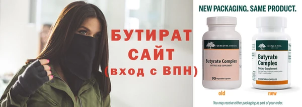 экстази Магадан