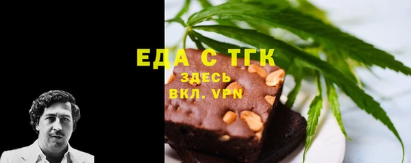СК Мегион