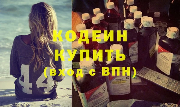СК Мегион