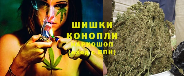 ALPHA-PVP Медногорск