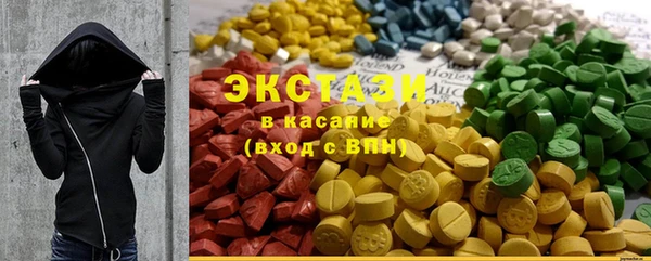бошки Медвежьегорск