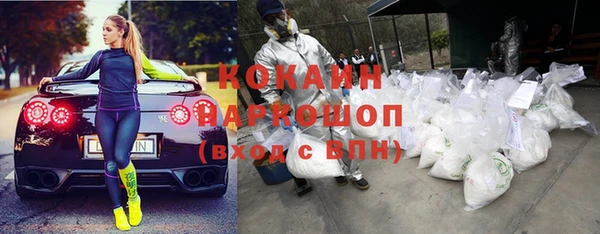 метадон Аша