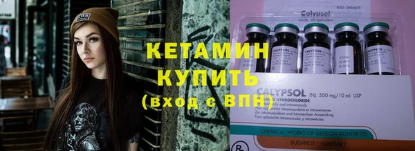 бошки Медвежьегорск