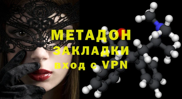 СК Мегион