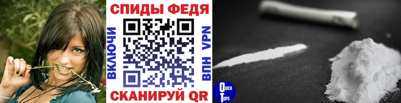 Первитин витя  Межгорье 