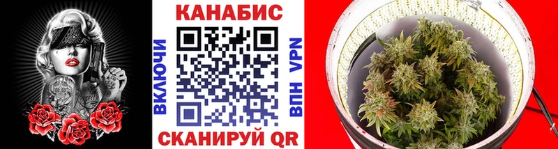 мега ONION  Межгорье  Каннабис ГИДРОПОН 
